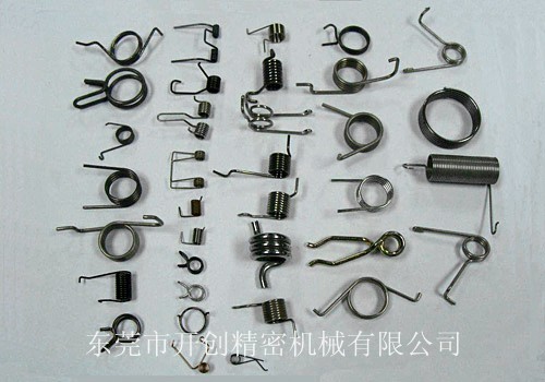 Spring sample