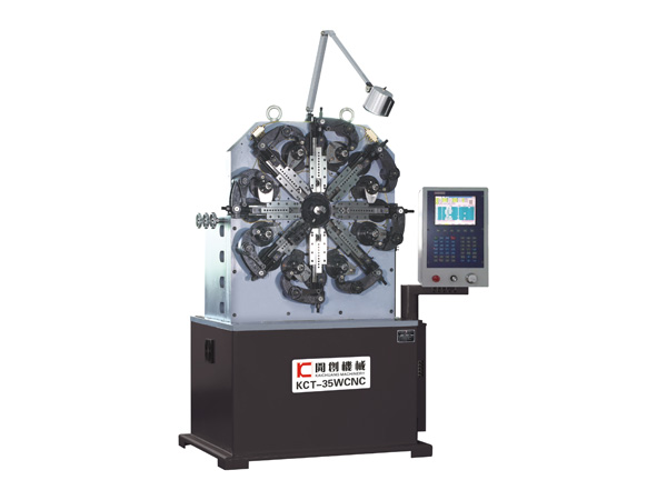 KCT-35W 3/4 Axis CNC versatile spring forming machine